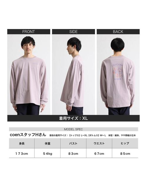 coen（コーエン）の「【メンズ】Ryo KaneyasuイラストプリントロングスリーブTシャツ（Tシャツ/カットソー・メンズ・ホワイト/ベージュ/ライトピンク・SMALL/MEDIUM/LARGE/X-LARGE）」の17枚目の写真