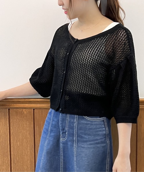 one way（ワンウェイ）の「タックスリーブメッシュカーデ（カーディガン/ボレロ・レディース・ホワイト/ブラック/ライトブラウン/ダークグリーン・FREE）」の18枚目の写真