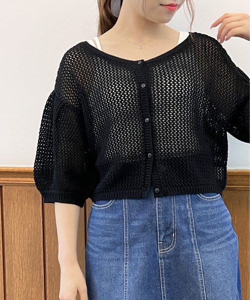 one way（ワンウェイ）の「タックスリーブメッシュカーデ（カーディガン/ボレロ・レディース・ホワイト/ブラック/ライトブラウン/ダークグリーン・FREE）」の19枚目の写真