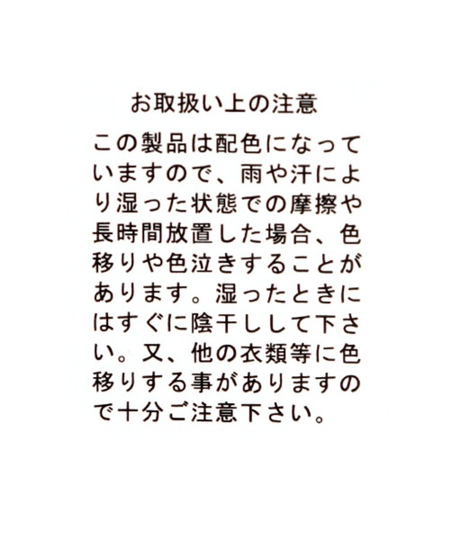 studio CLIP（スタディオクリップ）の「ドビーストライプシャツワンピース（シャツワンピース・レディース・ブラック/ブルー/グリーン・FREE）」の11枚目の写真