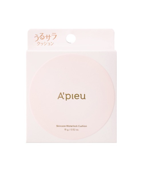 A'pieu(アピュー)の「【A'pieu/アピュー】スキンケア ウォーターロッククッション(ファンデーション・レディース・No.21 明るい肌色/No.23 自然な肌色・FREE)」の6枚目の写真
