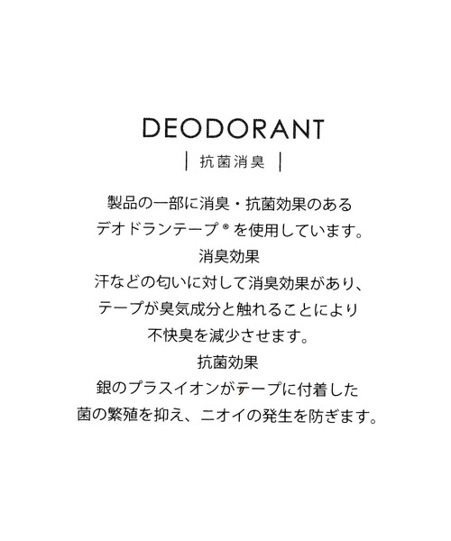 niko and...(ニコアンド)の「オリジナルレースアップシューズ(その他シューズ・レディース・ブラック/アイボリー・SMALL/MEDIUM/LARGE)」の10枚目の写真