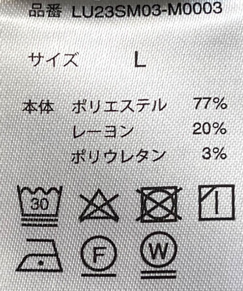LUCY(ルーシー)の「LUCY/ドルマンポンチ ハーフジップ半袖T(Tシャツ/カットソー・メンズ・ブルー/ホワイト・MEDIUM/LARGE)」の6枚目の写真