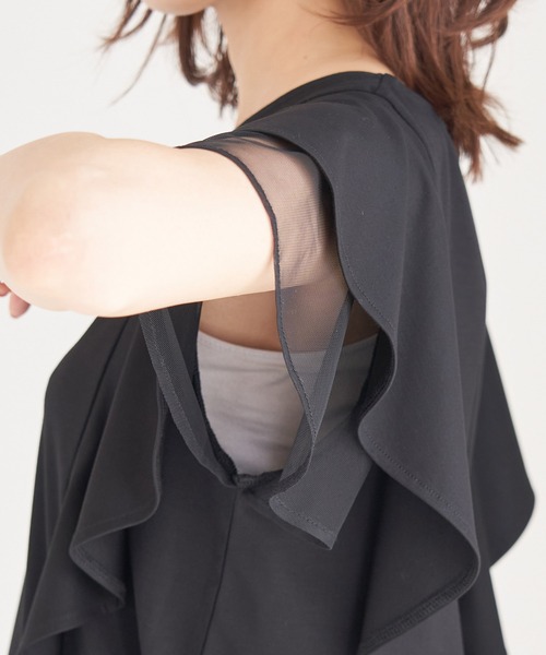 ROPE' PICNIC（ロペピクニック）の「洗える/フリル袖カットトップス（Tシャツ/カットソー・レディース・サックスブルー/ベージュ/ホワイト/ブラック・38）」の13枚目の写真