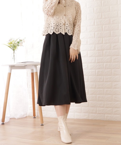 Lace Ladies(レースレディース)の「ミモレ丈ハイウエストベーシックプリーツスカート(スカート・レディース・モカ/グリーン/ブラック/ピンク・M/S/XL)」の9枚目の写真