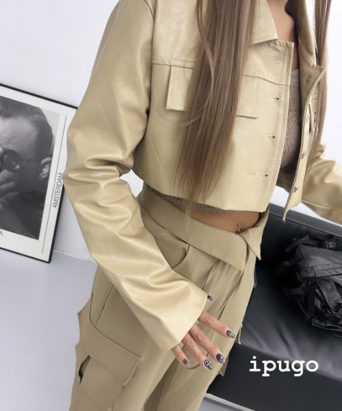 ipugo(イプゴ)の「ipugo/イプゴ グロップ丈レザージャケット(ライダースジャケット・レディース・ブラウン/ベージュ・FREE)」の12枚目の写真
