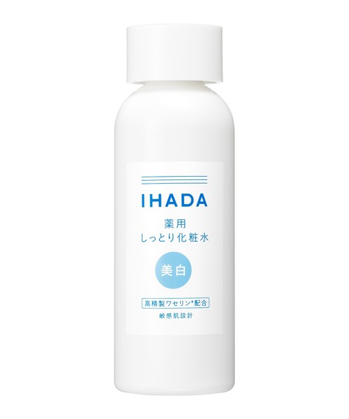イハダ 薬用クリアローション（医薬部外品）（化粧水）｜IHADA（イハダ