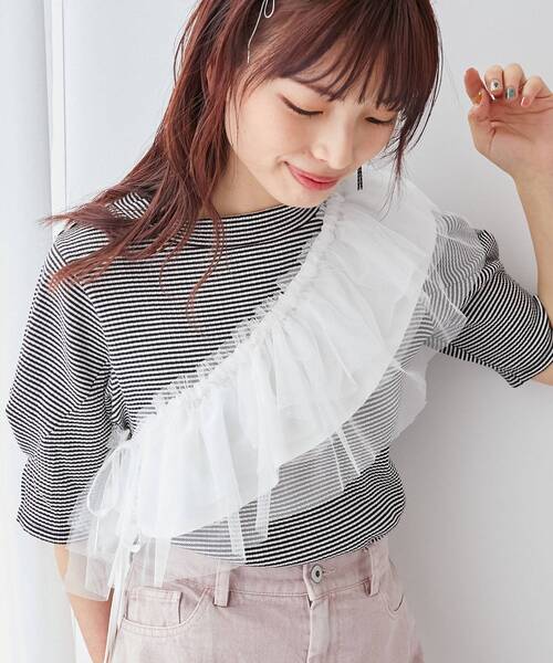 MAJESTIC LEGON(マジェスティックレゴン)の「チュールフリルマルチビスチェ(ベスト・レディース・オフホワイト/ブラック・FREE)」の1枚目の写真