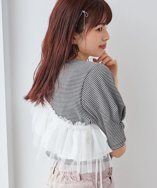 MAJESTIC LEGON(マジェスティックレゴン)の「チュールフリルマルチビスチェ(ベスト・レディース・オフホワイト/ブラック・FREE)」の7枚目の写真