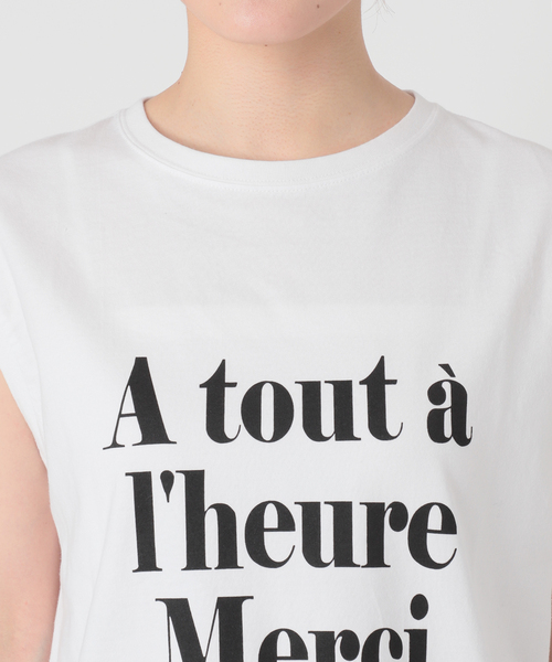 La TOTALITE（ラトータリテ）の「フレンチスリーブロゴプルオーバー（Tシャツ/カットソー・レディース・ホワイト/ブラック/ピンク・FREE）」の18枚目の写真