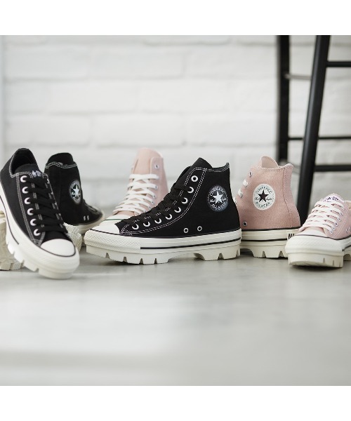 CONVERSE ALL STAR(コンバースオールスター)の「ALL STAR CHUNK HI / オールスター チャンク HI(スニーカー・メンズ・ベージュ・4.5/4/3.5/3/10.5/9.5/9/8.5/8/7.5/7/6.5/5.5/5/6)」の10枚目の写真