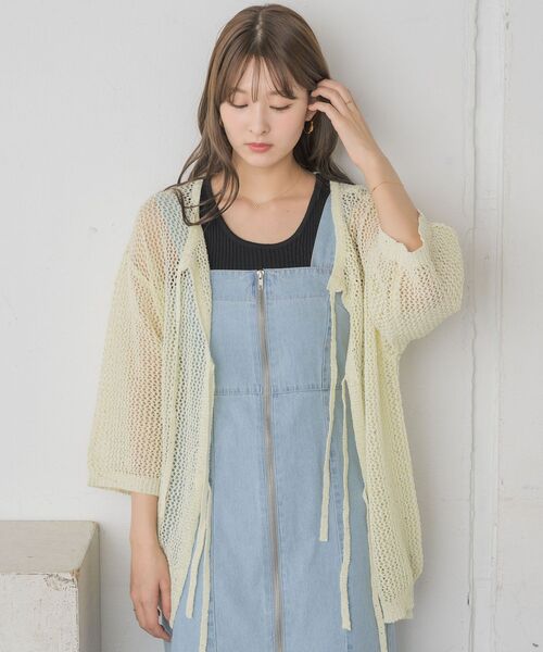 RETRO GIRL(レトロガール)の「スパンコールメッシュカーデ(ニット/セーター・レディース・ブラック/オフホワイト/ブルー/オレンジ・FREE)」の10枚目の写真