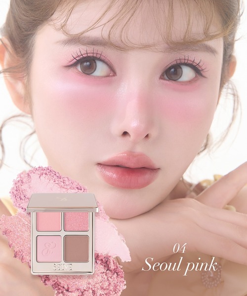 SELVE マイミューズパレット　アイシャドウ　チークセット マイミューズパレット（アイシャドウ）｜SELVE（セルブ）の