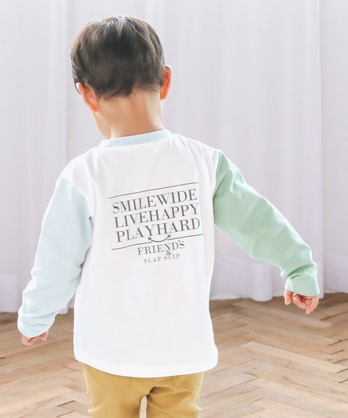 SLAP SLIP(スラップスリップ)の「【スララク/防汚加工】いろいろデザイン長袖Tシャツ(80~130cm)(Tシャツ/カットソー・キッズ・パープル/イエロー/グリーン系その他/ホワイト/レッド/ピンク/グリーン/ホワイト系その他/パープル系その他/レッド系その他/オフホワイト/ブルー/ブラック系その他/ホワイト系その他2/ブラック/ピンク系その他・130cm/80cm/90cm/110cm/100cm/120cm)」の1枚目の写真