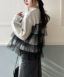 trois フリル付きグレー トレーナー ハニーズ Honeys フリル付ゆるトップス トップス スウェット
