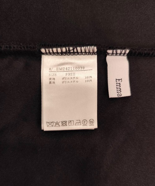Emma Taylor(エマテイラー)の「追加生産 ボンディングボアコート(その他アウター・レディース・グレイッシュベージュ/モカ/ブラック/ブラウン・FREE)」の22枚目の写真