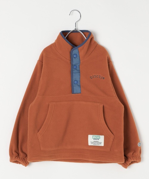 LEPSIM(レプシィム)の「【KIDS】【DISCUS/ディスカス】配色プルオーバー 131518(Tシャツ/カットソー・レディース・ライトグリーン/オレンジ/ライトパープル/グレー・130)」の1枚目の写真