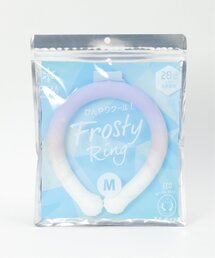LBC（エルビーシー）の「FROSTY RING グラデーションフロスティリング M（インテリア雑貨）」