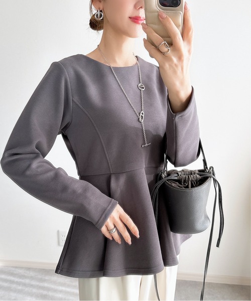 &. NOSTALGIA（アンドドットノスタルジア）の「【ZOZO限定】ポンチペプラムトップス（Tシャツ/カットソー・レディース・ピンク/グレー/ブラック・M）」の3枚目の写真