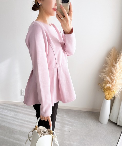 &. NOSTALGIA（アンドドットノスタルジア）の「【ZOZO限定】ポンチペプラムトップス（Tシャツ/カットソー・レディース・ピンク/グレー/ブラック・M）」の21枚目の写真