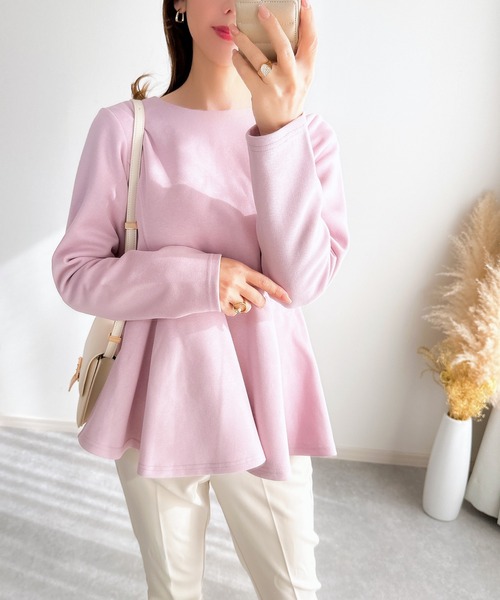 セール】【ZOZO限定】ポンチペプラムトップス（Tシャツ/カットソー