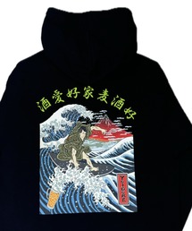 JACKROSE | YOIDORE 浮世絵 ﾋﾞｰﾙ ﾊﾟｰｶｰ(パーカー)