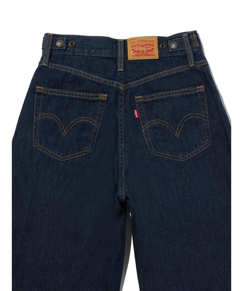 セール】Levi's/リーバイス シンチバギー ジーンズ（デニムパンツ