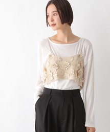 LEPSIM | 7ゲージフラワーモチーフビスチェ　243127(その他トップス)