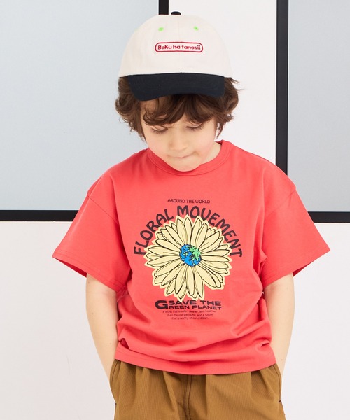 Life Support Products（ライフサポートプロダクツ）の「【COTTON from U.S.A】プリントTシャツ（Tシャツ/カットソー・キッズ・ネイビー/チャコール/グリーン/レッド/ブラック/アイボリー/ライトピンク/オフホワイト・80/90/95/100/110/120/130/140/150）」の8枚目の写真