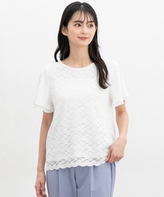 リエンダゴルフ レースノースリーブモックネック レーススカート リエンダゴルフ レースノースリーブモックネック レーススカート