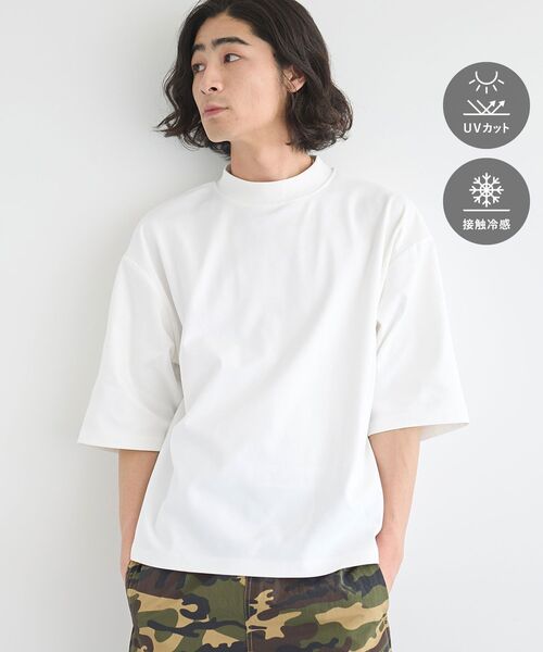CRAFT STANDARD BOUTIQUE(クラフトスタンダードブティック)の「接触冷感/速乾/UVカット ハニカムメッシュモックネックTEE(Tシャツ/カットソー・メンズ・オフホワイト/ブラック・M/XL/L)」の1枚目の写真