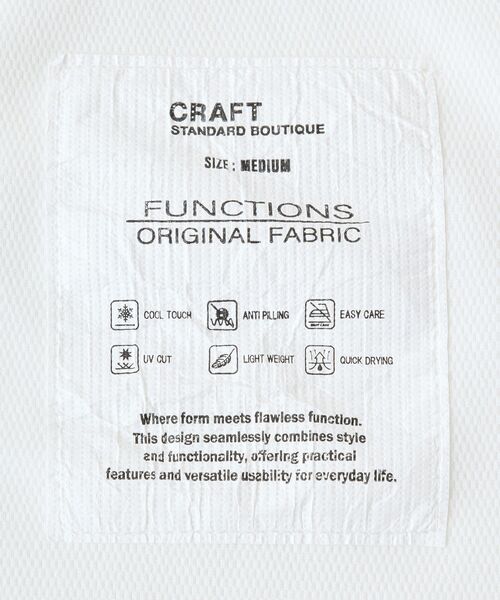 CRAFT STANDARD BOUTIQUE(クラフトスタンダードブティック)の「接触冷感/速乾/UVカット ハニカムメッシュモックネックTEE(Tシャツ/カットソー・メンズ・オフホワイト/ブラック・M/XL/L)」の8枚目の写真