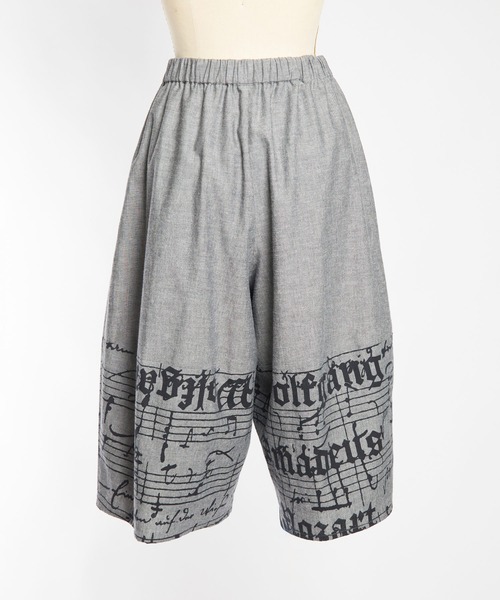 gomme（ゴム）の「モーツァルトスコアＰ　切替パンツ（その他パンツ・レディース・チャコールグレー/ブラック・MEDIUM）」の11枚目の写真