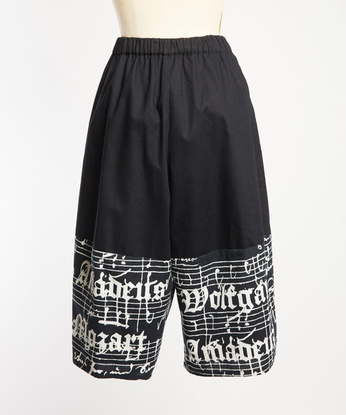 gomme（ゴム）の「モーツァルトスコアＰ　切替パンツ（その他パンツ・レディース・チャコールグレー/ブラック・MEDIUM）」の18枚目の写真