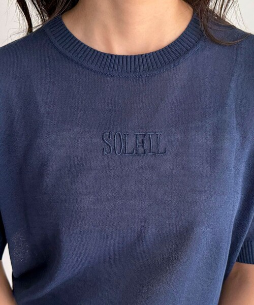 fredy emue（フレディエミュ）の「シアー刺繍ロゴニットプルオーバー（ニット/セーター・レディース・ベージュ/ネイビー/イエロー・38）」の14枚目の写真