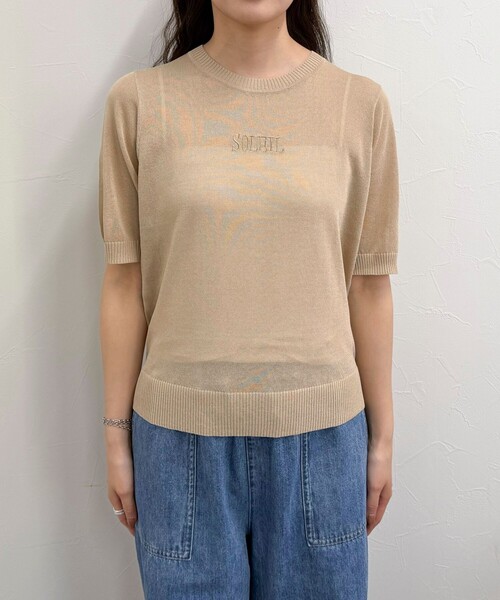 fredy emue（フレディエミュ）の「シアー刺繍ロゴニットプルオーバー（ニット/セーター・レディース・ベージュ/ネイビー/イエロー・38）」の11枚目の写真