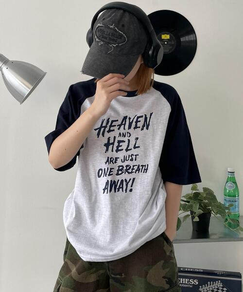 BoTTHands Up Raglan LS Tee - Apple Butter Store