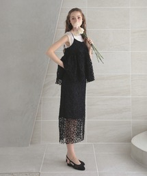 MERAKI | フラワーチュールスカート(スカート)