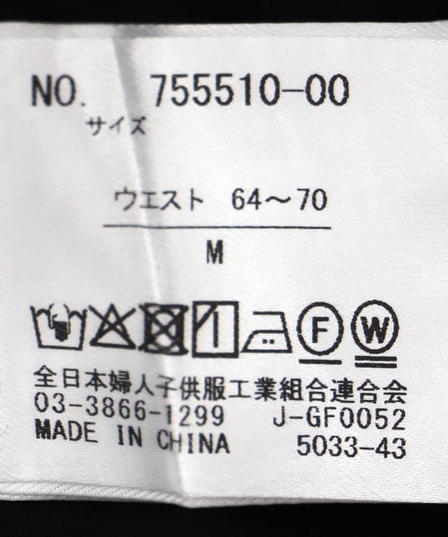 Jines(ジネス)の「麻調シアーボイルイージーパンツ【セットアップ可】(その他パンツ・レディース・ブラック/ブラウン・38)」の11枚目の写真
