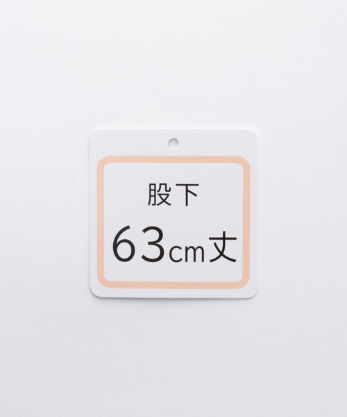 Honeys（ハニーズ）の「【美ージー・ストレッチ・マシンウォッシャブル・イージーケア】美ージーテーパード（股下６３ｃｍ）（スラックス・レディース・ダークベージュ/ヘザーチャコール/グリーン/ブラック/ネイビー/キャメル・SS/3L/LL/L/M/S）」の7枚目の写真