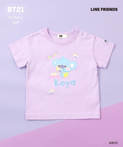 KP（ケーピー）の「【BT21】アップリケ半袖Tシャツ（Tシャツ/カットソー・キッズ・オレンジ/イエロー/エメラルド/ブルー/サックスブルー/パープル/ミント・80ｃｍ/90cm）」の6枚目の写真