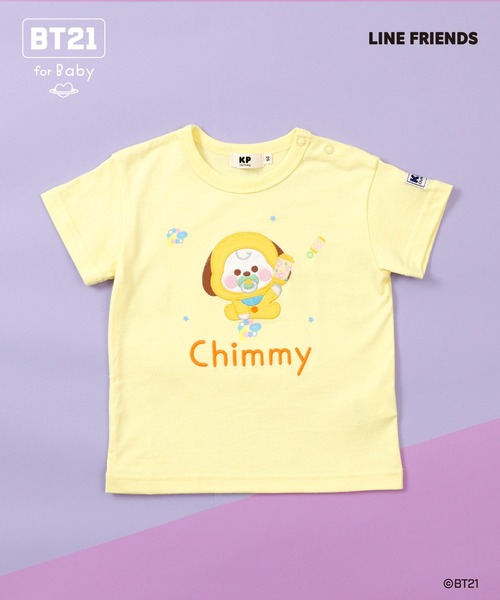 KP（ケーピー）の「【BT21】アップリケ半袖Tシャツ（Tシャツ/カットソー・キッズ・オレンジ/イエロー/エメラルド/ブルー/サックスブルー/パープル/ミント・80ｃｍ/90cm）」の7枚目の写真