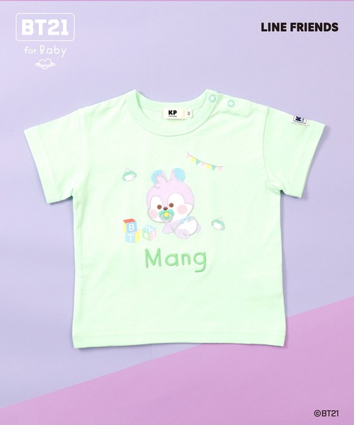 KP（ケーピー）の「【BT21】アップリケ半袖Tシャツ（Tシャツ/カットソー・キッズ・オレンジ/イエロー/エメラルド/ブルー/サックスブルー/パープル/ミント・80ｃｍ/90cm）」の3枚目の写真