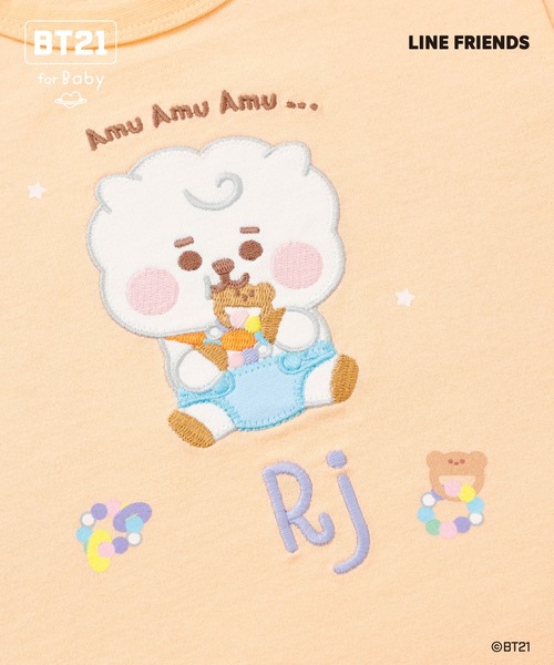 KP（ケーピー）の「【BT21】アップリケ半袖Tシャツ（Tシャツ/カットソー・キッズ・オレンジ/イエロー/エメラルド/ブルー/サックスブルー/パープル/ミント・80ｃｍ/90cm）」の14枚目の写真