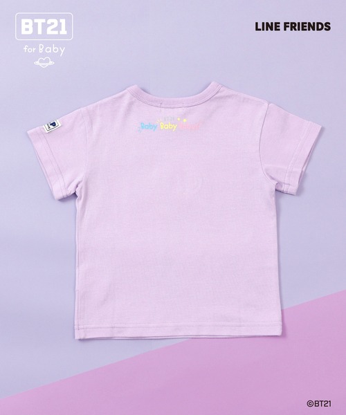 KP（ケーピー）の「【BT21】アップリケ半袖Tシャツ（Tシャツ/カットソー・キッズ・オレンジ/イエロー/エメラルド/ブルー/サックスブルー/パープル/ミント・80ｃｍ/90cm）」の9枚目の写真