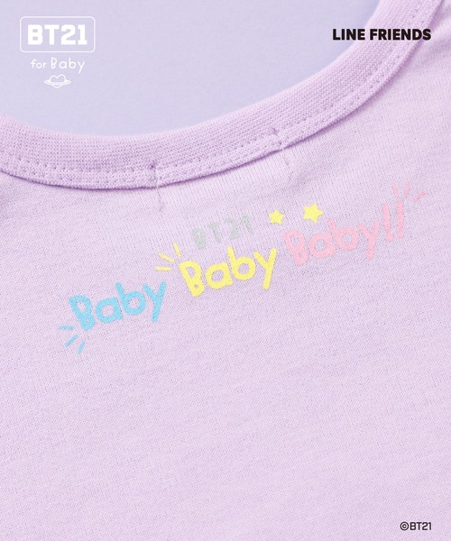 KP（ケーピー）の「【BT21】アップリケ半袖Tシャツ（Tシャツ/カットソー・キッズ・オレンジ/イエロー/エメラルド/ブルー/サックスブルー/パープル/ミント・80ｃｍ/90cm）」の10枚目の写真