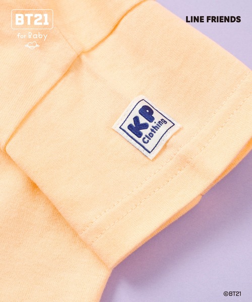 KP（ケーピー）の「【BT21】アップリケ半袖Tシャツ（Tシャツ/カットソー・キッズ・オレンジ/イエロー/エメラルド/ブルー/サックスブルー/パープル/ミント・80ｃｍ/90cm）」の15枚目の写真