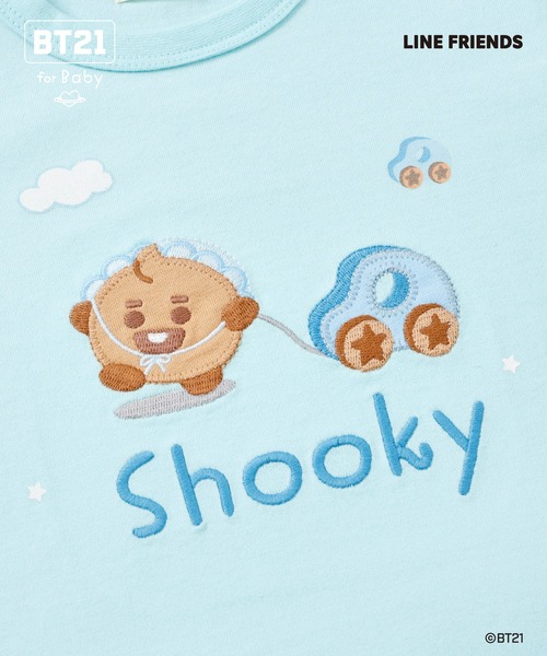 KP（ケーピー）の「【BT21】アップリケ半袖Tシャツ（Tシャツ/カットソー・キッズ・オレンジ/イエロー/エメラルド/ブルー/サックスブルー/パープル/ミント・80ｃｍ/90cm）」の17枚目の写真