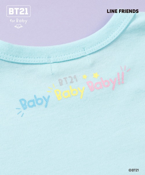 KP（ケーピー）の「【BT21】アップリケ半袖Tシャツ（Tシャツ/カットソー・キッズ・オレンジ/イエロー/エメラルド/ブルー/サックスブルー/パープル/ミント・80ｃｍ/90cm）」の18枚目の写真