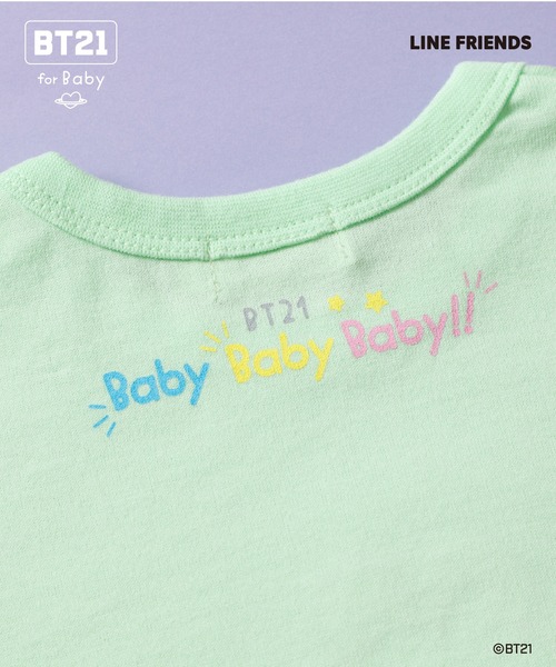 KP（ケーピー）の「【BT21】アップリケ半袖Tシャツ（Tシャツ/カットソー・キッズ・オレンジ/イエロー/エメラルド/ブルー/サックスブルー/パープル/ミント・80ｃｍ/90cm）」の22枚目の写真